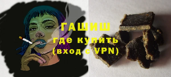 твердый Пересвет