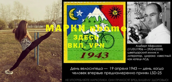 каннабис Переславль-Залесский