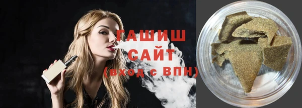 твердый Пересвет