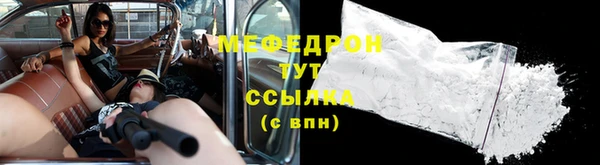 твердый Пересвет