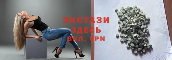 каннабис Переславль-Залесский