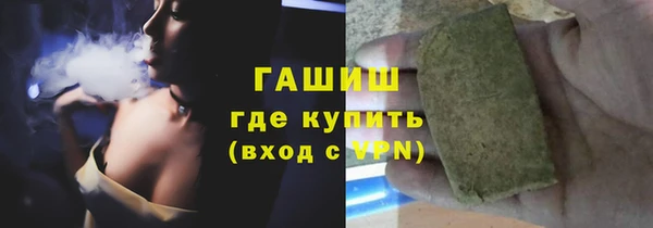 каннабис Переславль-Залесский