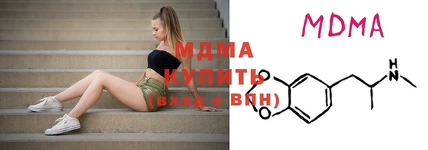 каннабис Переславль-Залесский