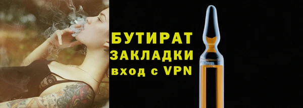каннабис Переславль-Залесский