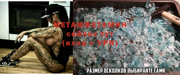 каннабис Переславль-Залесский