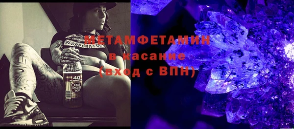 каннабис Переславль-Залесский