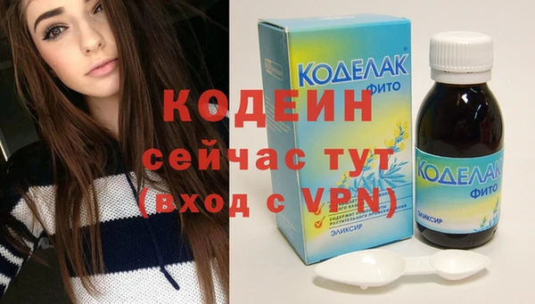 каннабис Переславль-Залесский