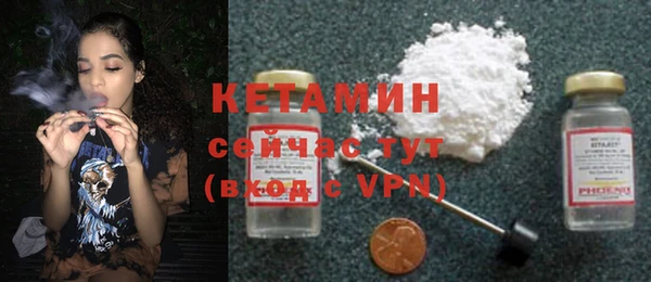 каннабис Переславль-Залесский