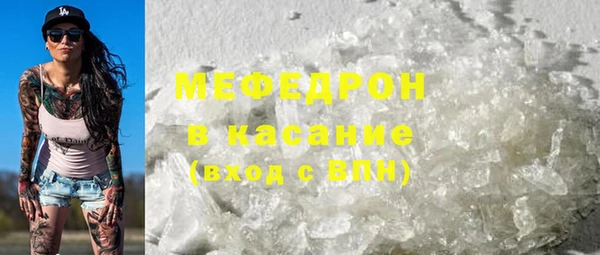 марки nbome Гусиноозёрск