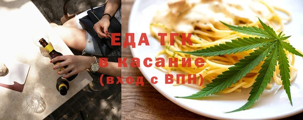 твердый Пересвет