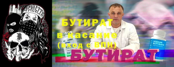твердый Пересвет