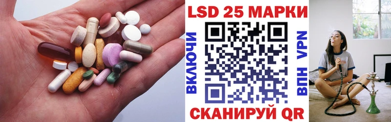 omg ссылка  купить  цена  Александровск-Сахалинский  Лсд 25 экстази кислота 