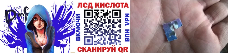 Марки NBOMe 1500мкг  дарк нет как зайти  Александровск-Сахалинский 