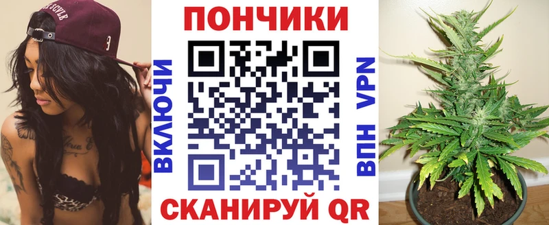 Бошки Шишки AK-47  Александровск-Сахалинский 